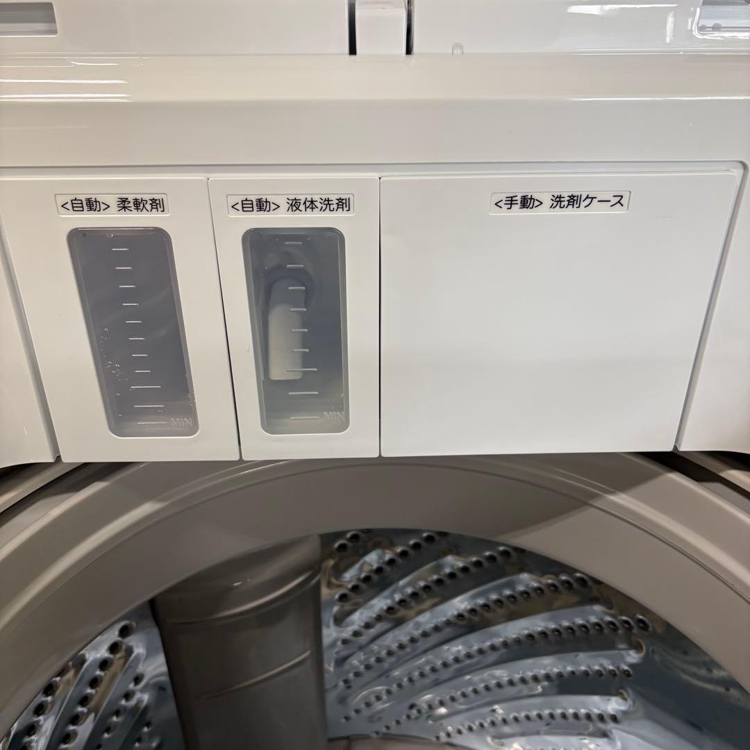 一都三県限定　配送設置無料　縦型洗濯機　エディオン　2025年製　7kg
