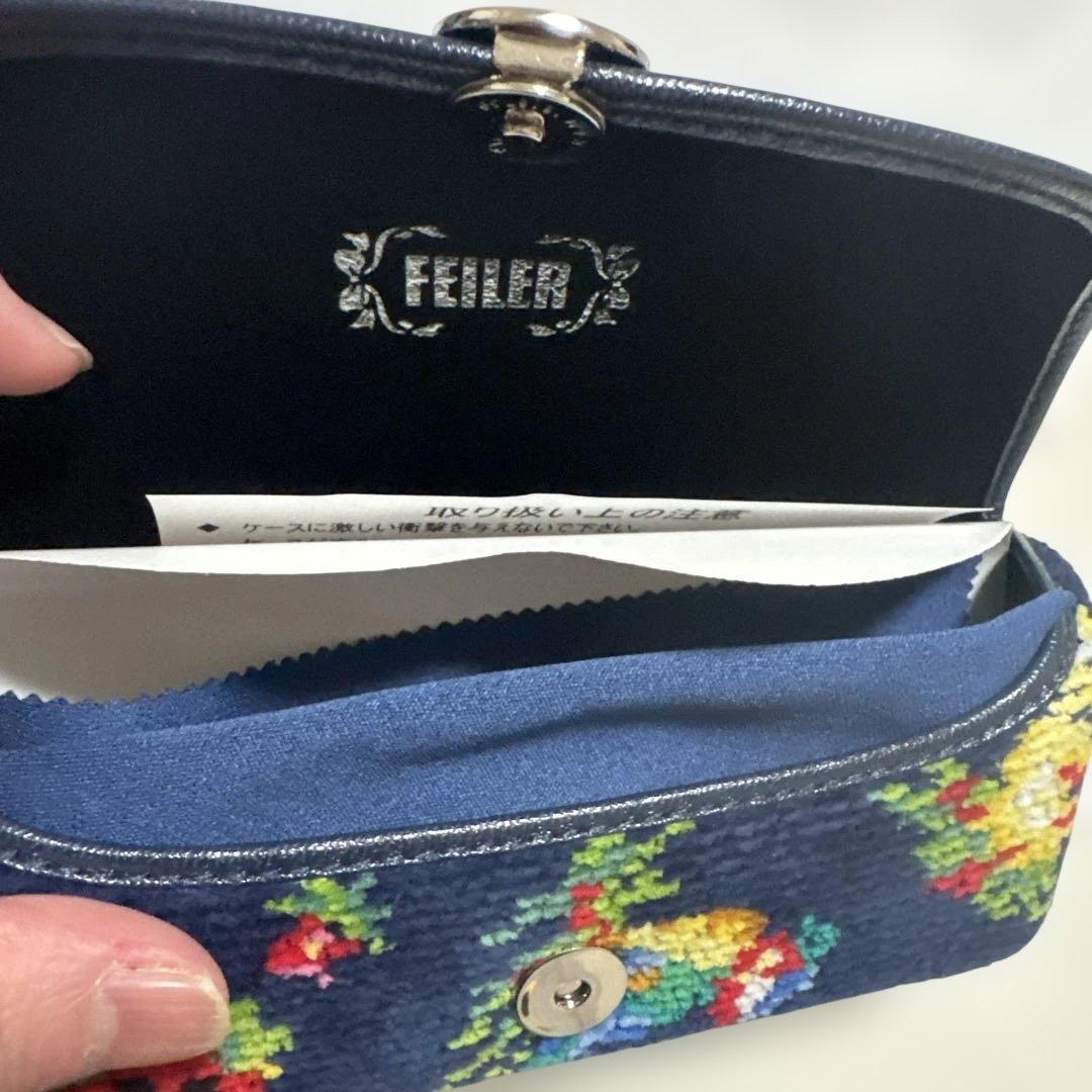 新品　未使用　フェイラー　ハイジ　メガネケース ネイビー
