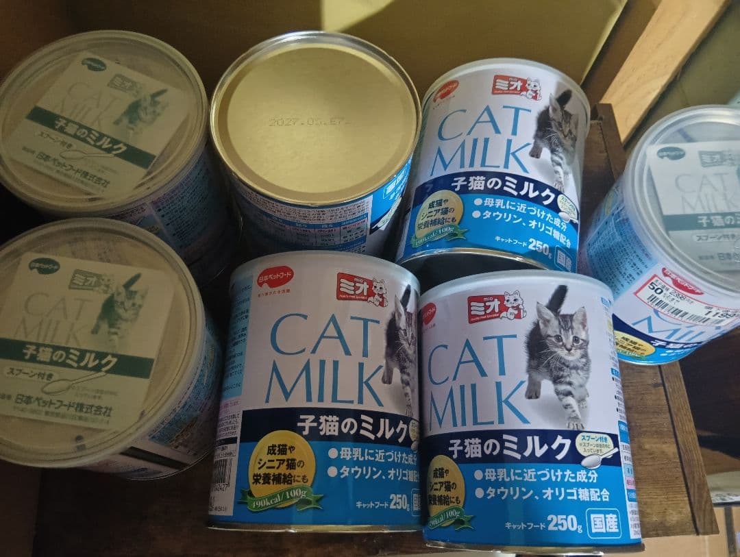【7缶】ミオ 子猫のミルク 母乳に近づけた成分 250g