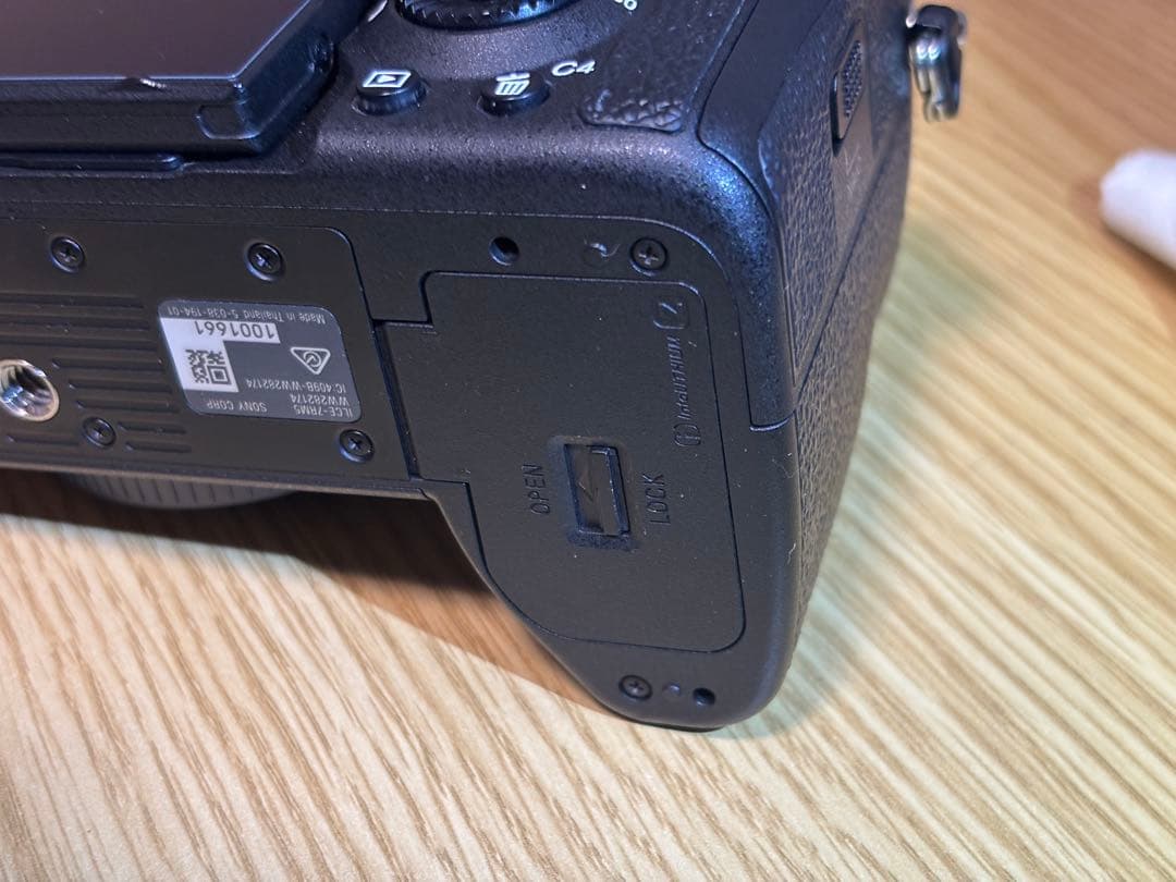 SONY α7RⅤ ILCE-7RM5