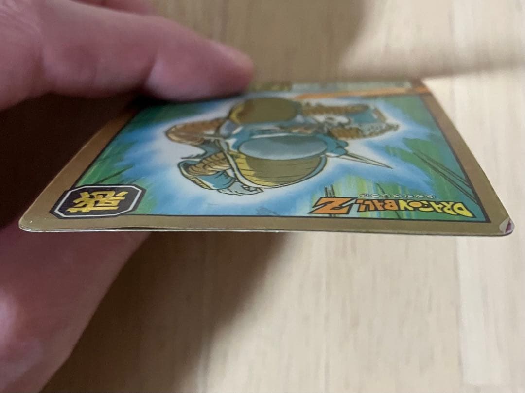 ドラゴンボール　カードダス　スーパーバトル　No25　怒りのタックル