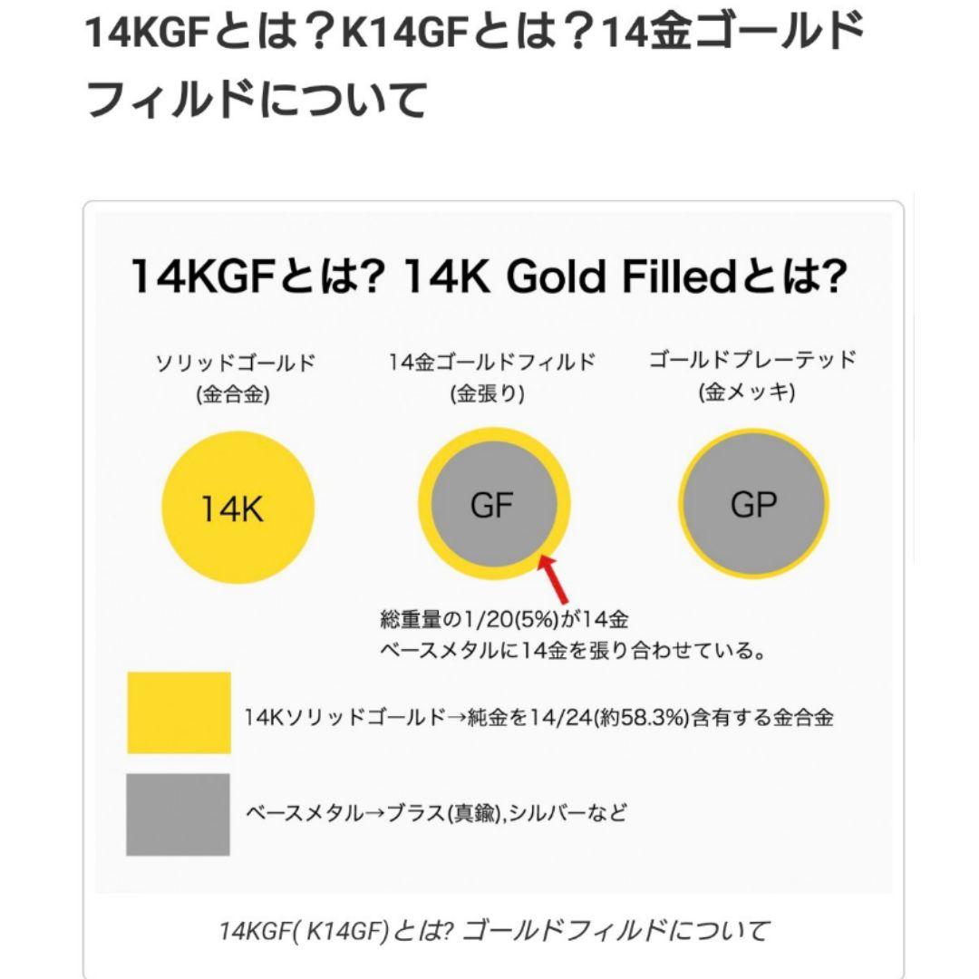 Kgf14 希少 アンダラクリスタル エンジェルオーロ ピンク 原石