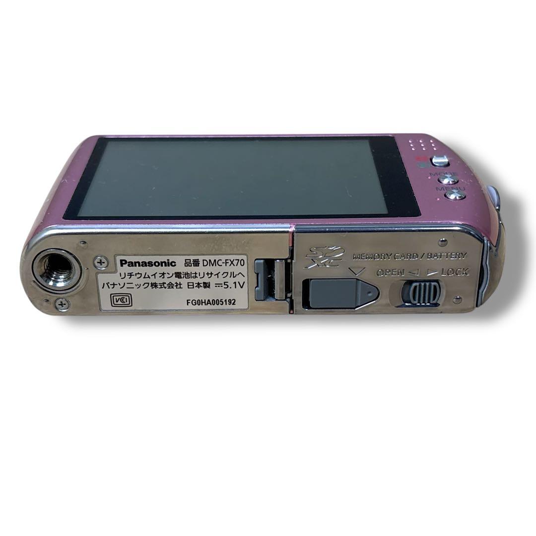 【動作品】Panasonic DMC-FX70 オールドデジカメ　ピンク