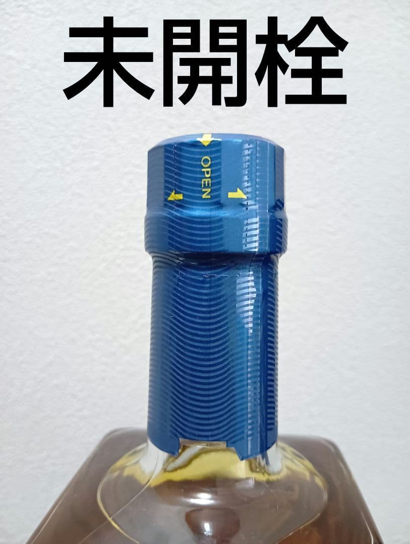 【非売品】SUNTORY Ao 50th記念ウイスキー