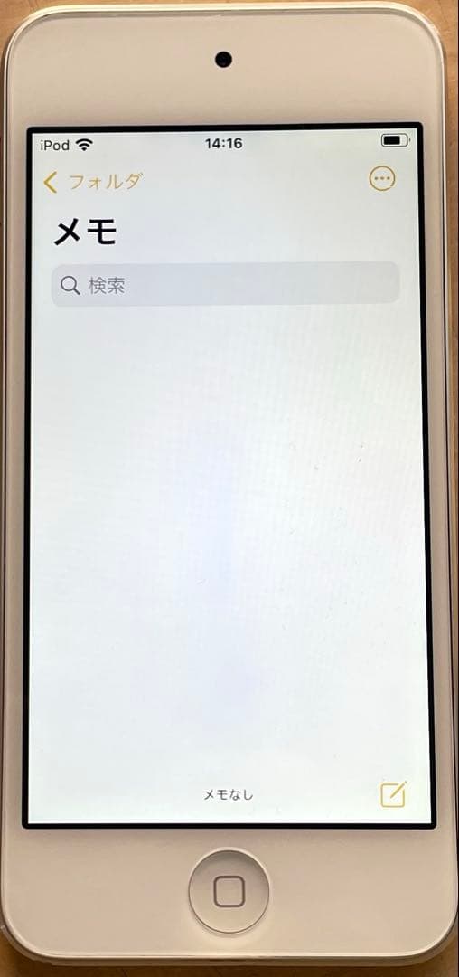 iPod touch 第7世代　32GB シルバー　A2178 美品　#3