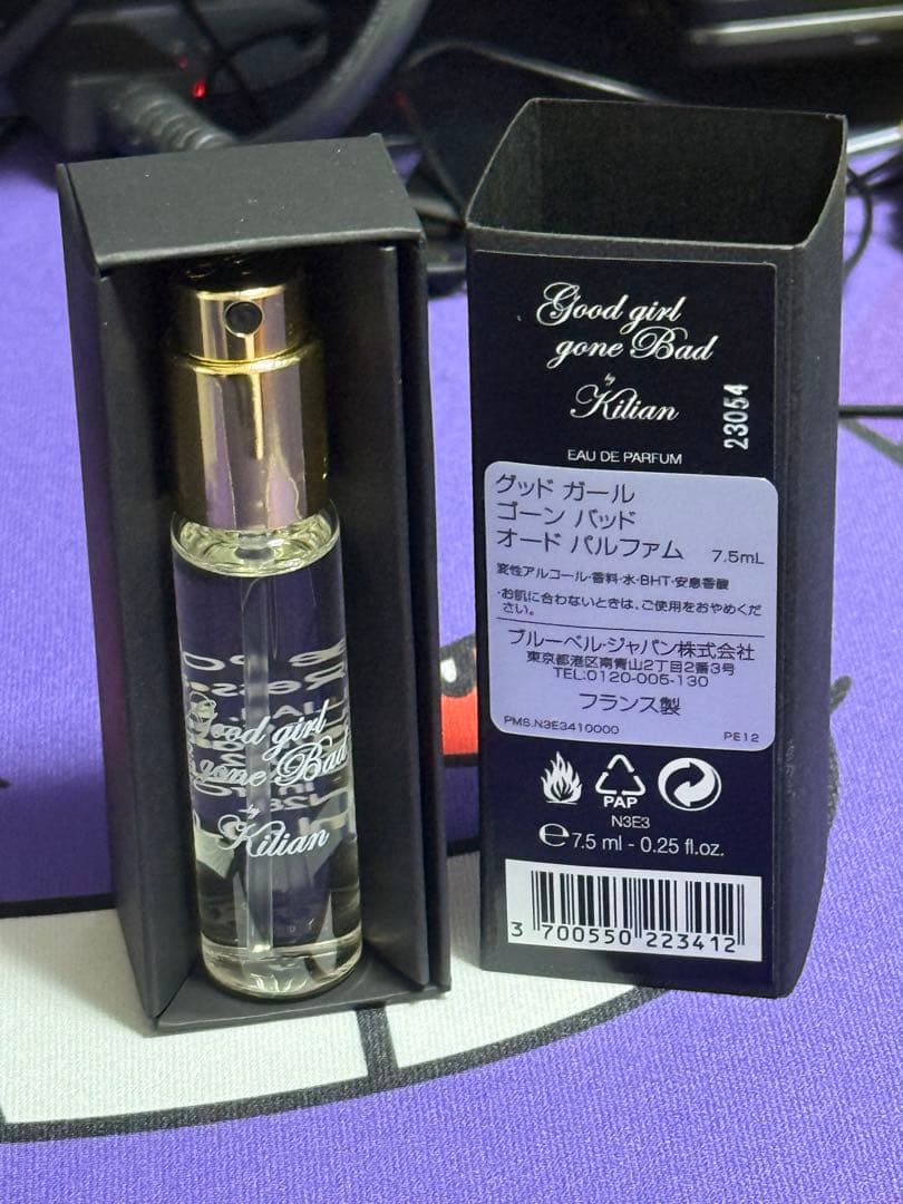 Kilian キリアン　グッドガールゴーンバッド　 7.5ml