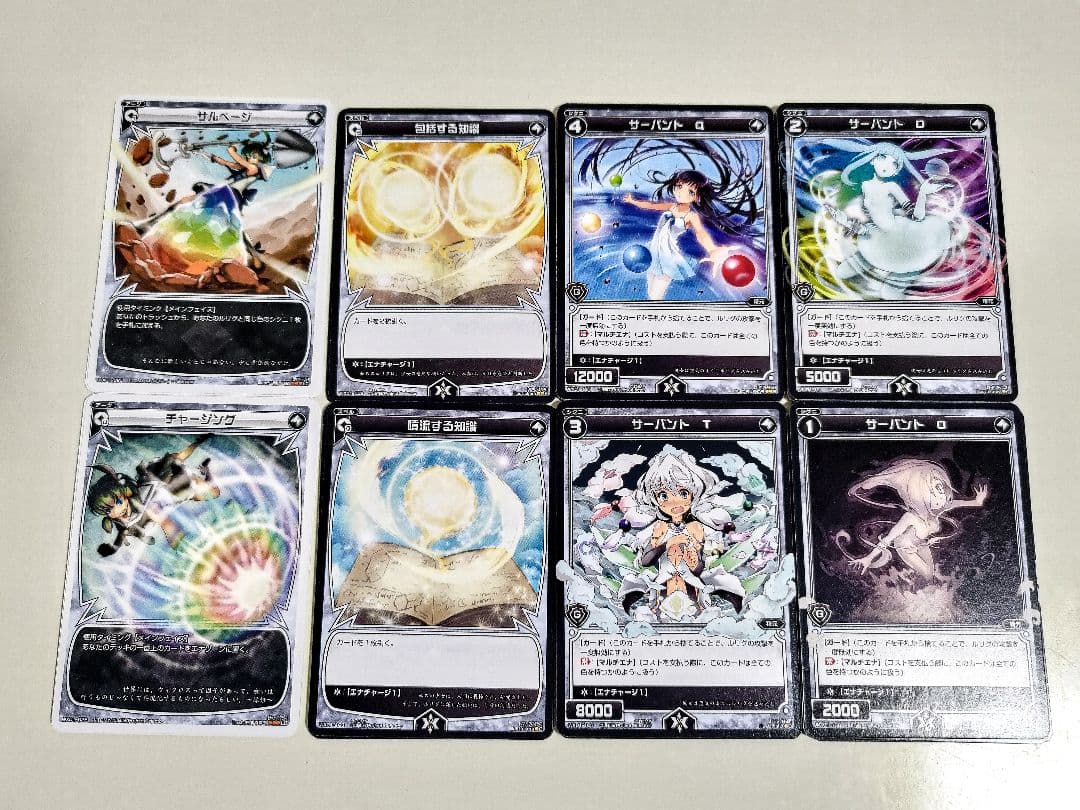 wixoss WX-01 サーブドセレクター 500枚超まとめ売り