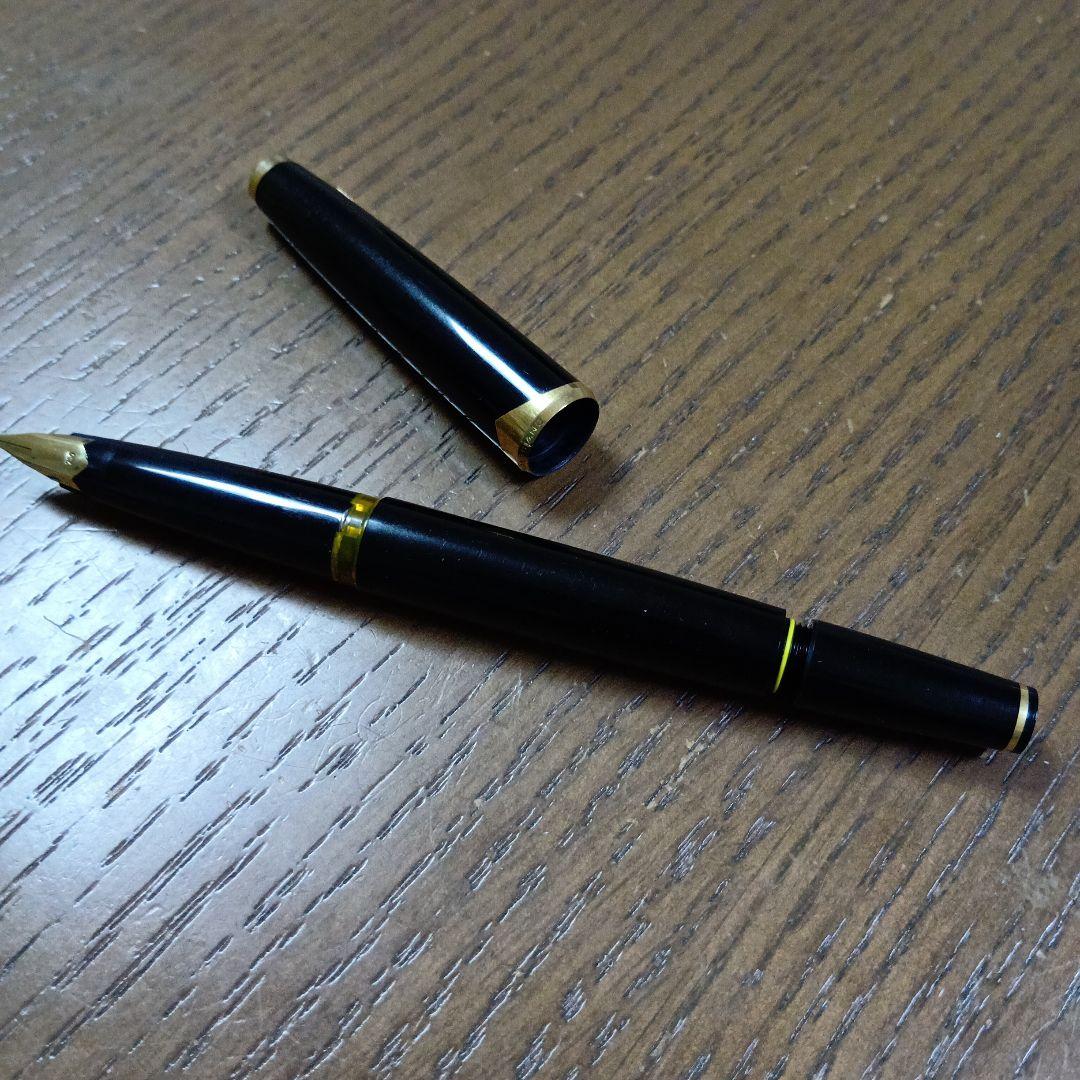 kankan様　リクエスト商品 MONTBLANC 万年筆