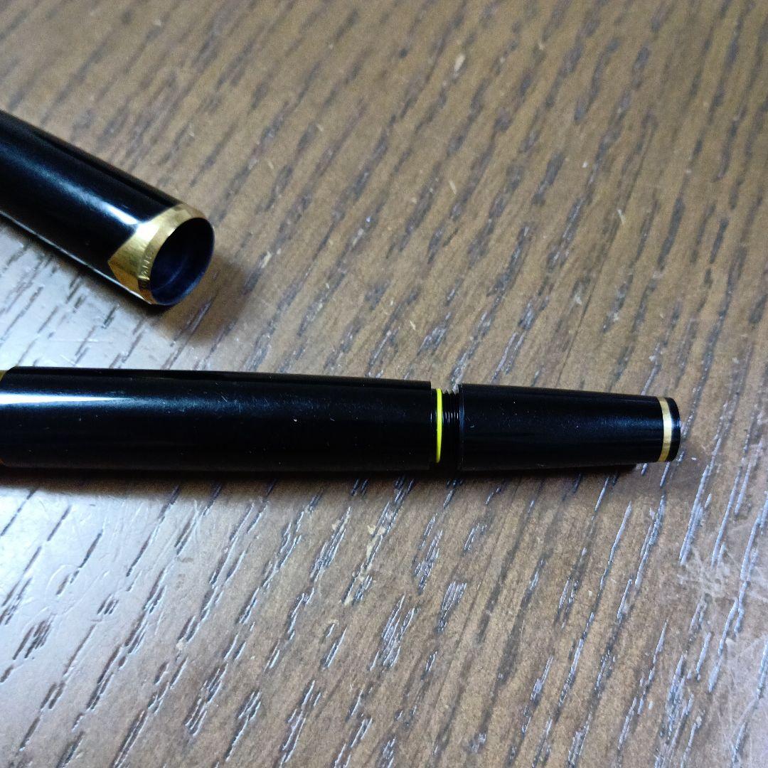 kankan様　リクエスト商品 MONTBLANC 万年筆