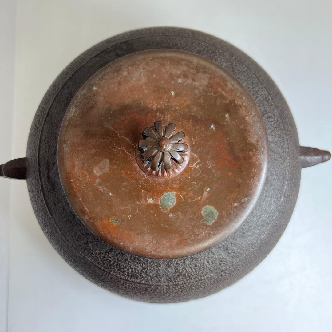 釜師　敬典作　真形釜　共箱　2436g/幅約21㎝　東Y8-0403①タトサ