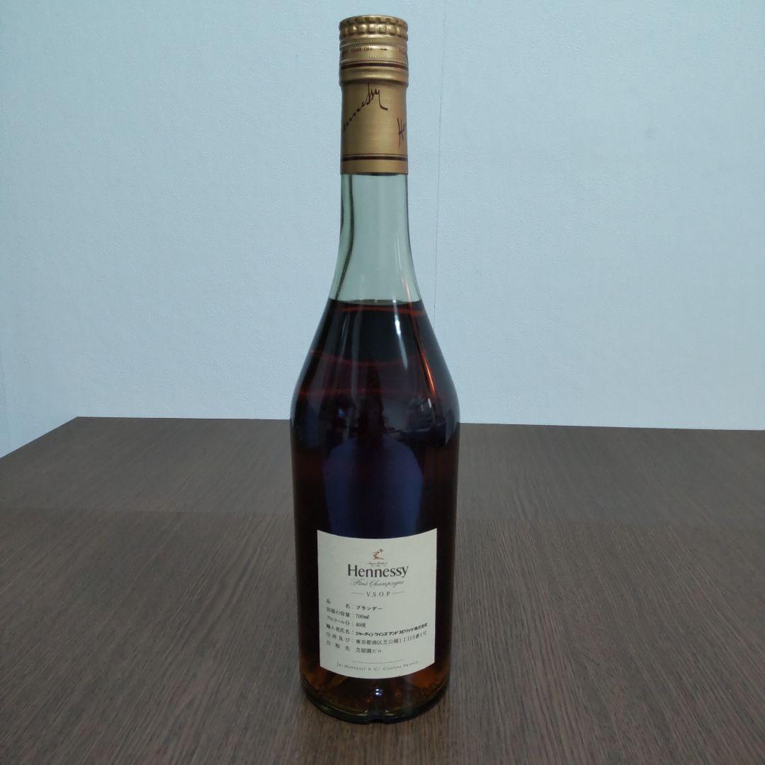 ヘネシー VSOP フィーヌ シャンパン