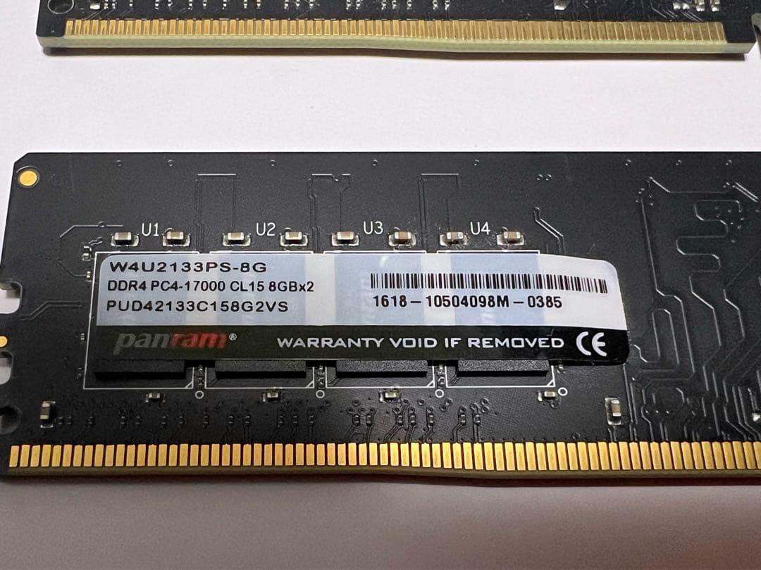 CFD販売 DDR4 16GB 8GBx2 メモリ PC4-17000 CL15