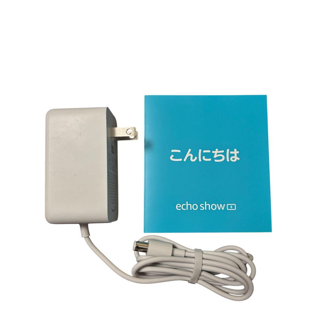 【極美品】echo show 8 第3世代 +専用スタンドセット