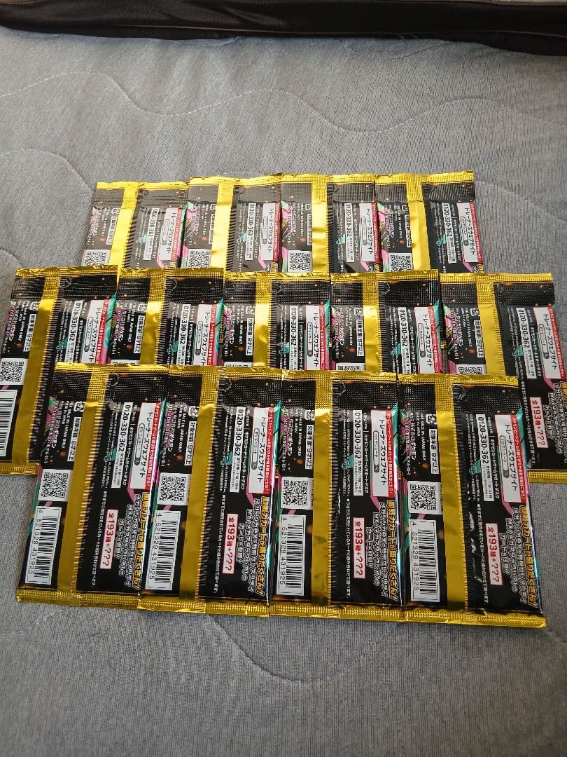 【新品未開封】ポケモンカード MEGAドリームEX 13パックセット