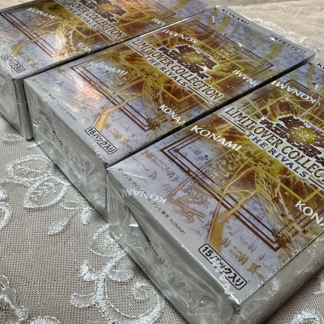 遊戯王　リミットオーバーコレクションTHE RIVALS 3BOX