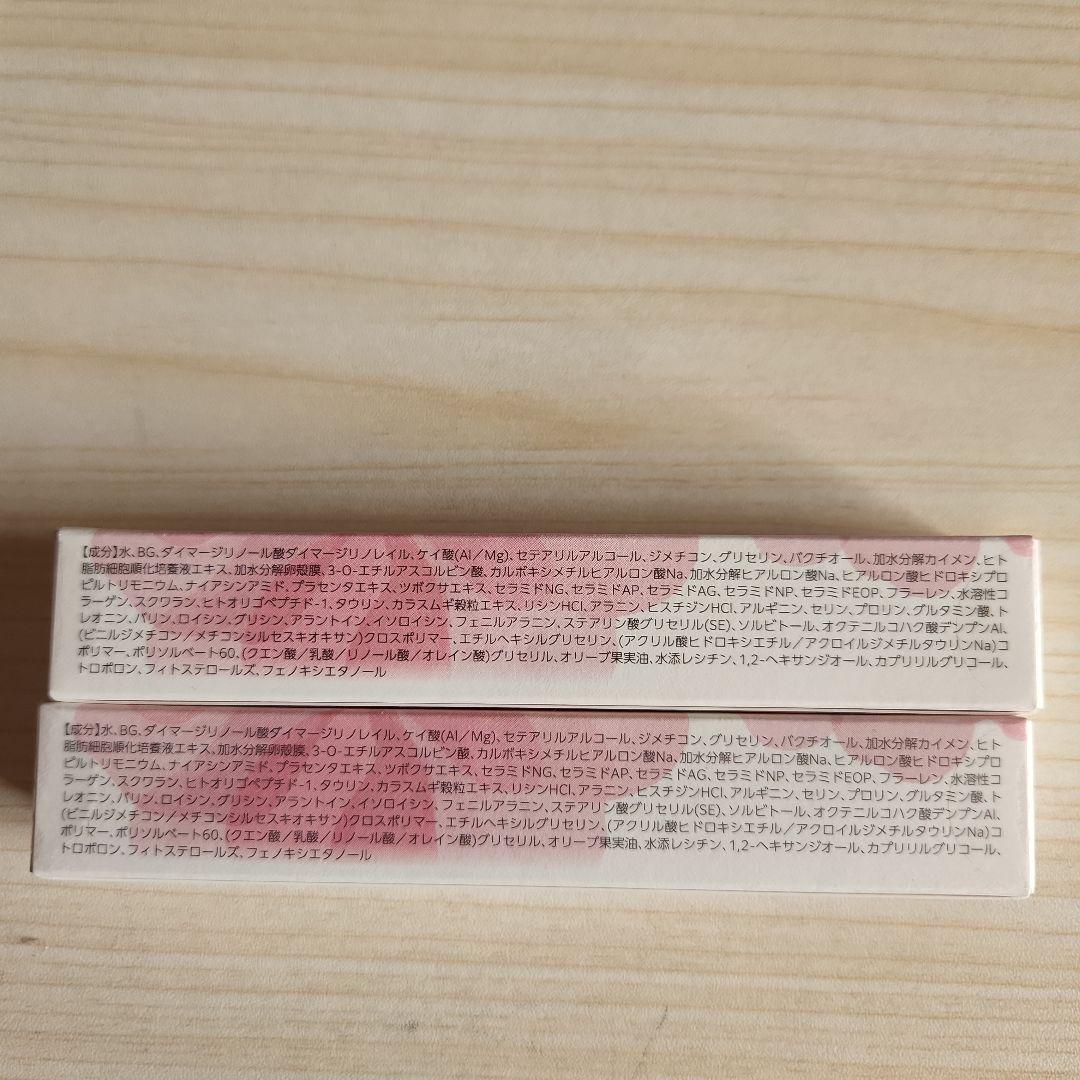 lujo NEEDLE SERUM 2本セット