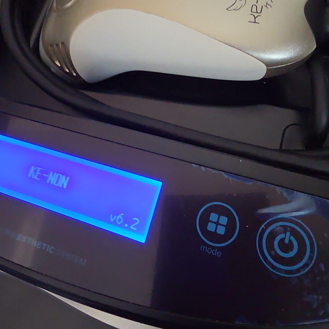 KE-NON ホームエステシステム 脱毛器カートリッジ2個
