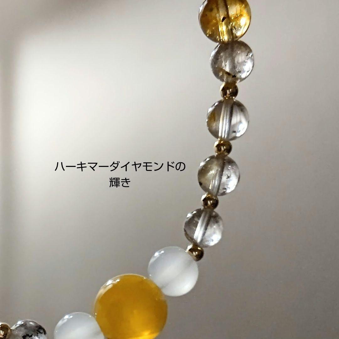SOLD 御守りブレス【馬牙天珠】黒朱砂 チベット シトリン ハーキマー