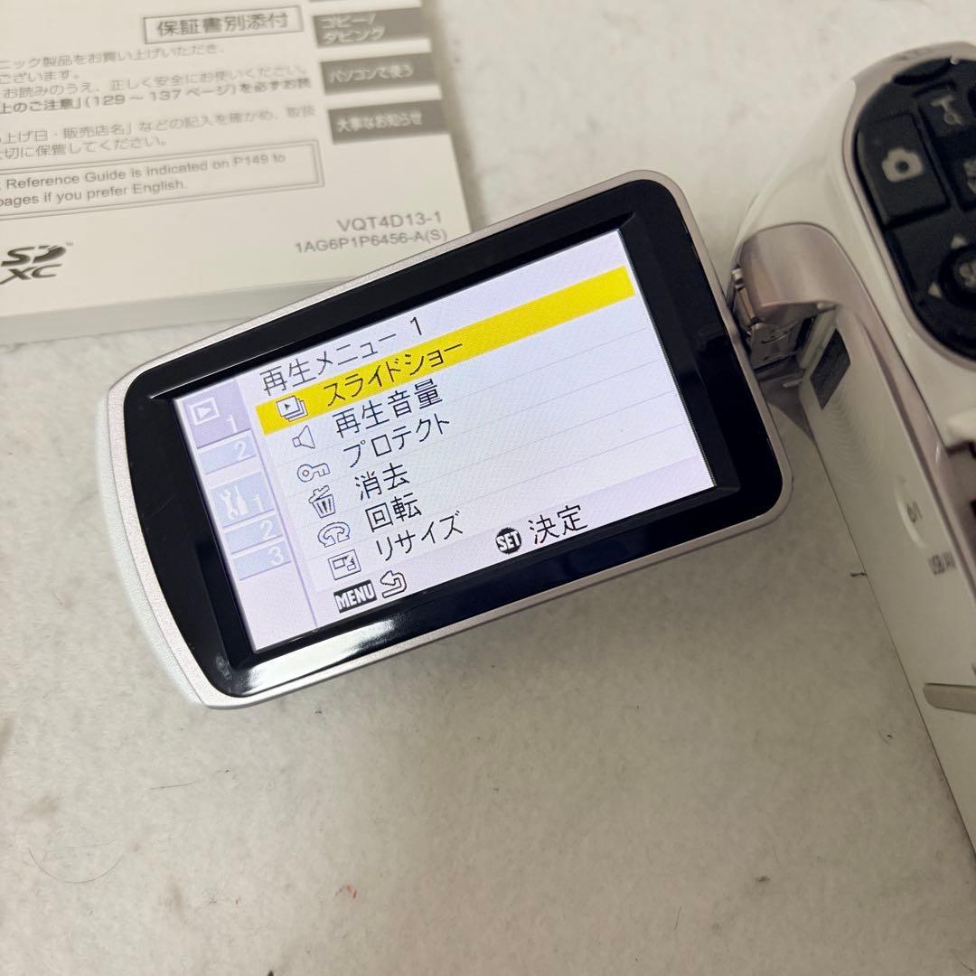 Panasonic HX-DC2 デジタルムービーカメラ フルHD
