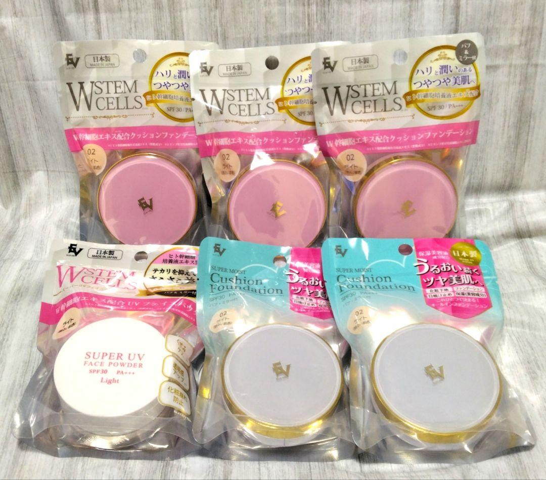 W STEM CELLS クッションファンデーション & フェイスパウダー