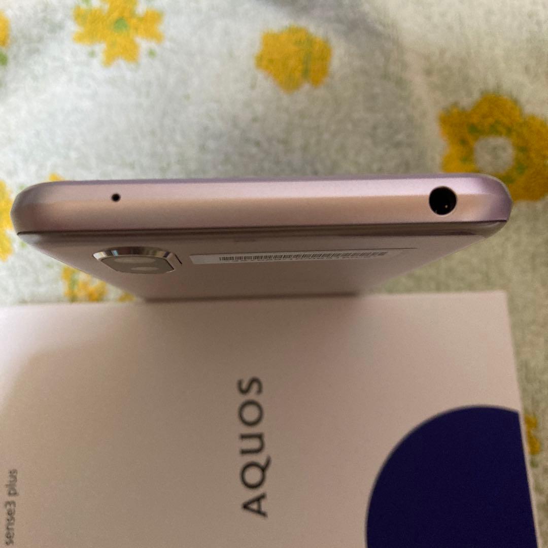 スマートフォン本体 AQUOS sense3 plus 128GB