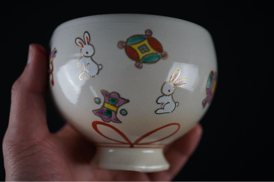 東山深山 宝袋にうさぎ 金彩 色絵 茶碗 紙箱 茶道具