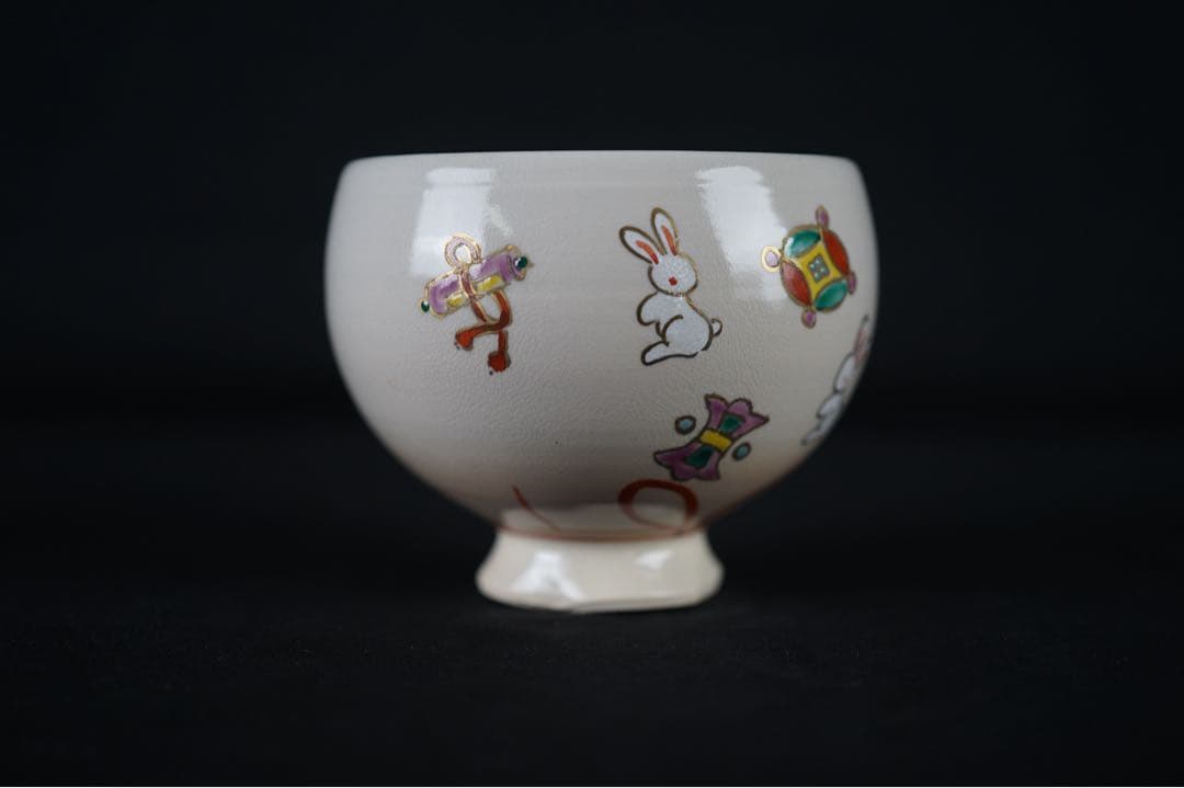東山深山 宝袋にうさぎ 金彩 色絵 茶碗 紙箱 茶道具