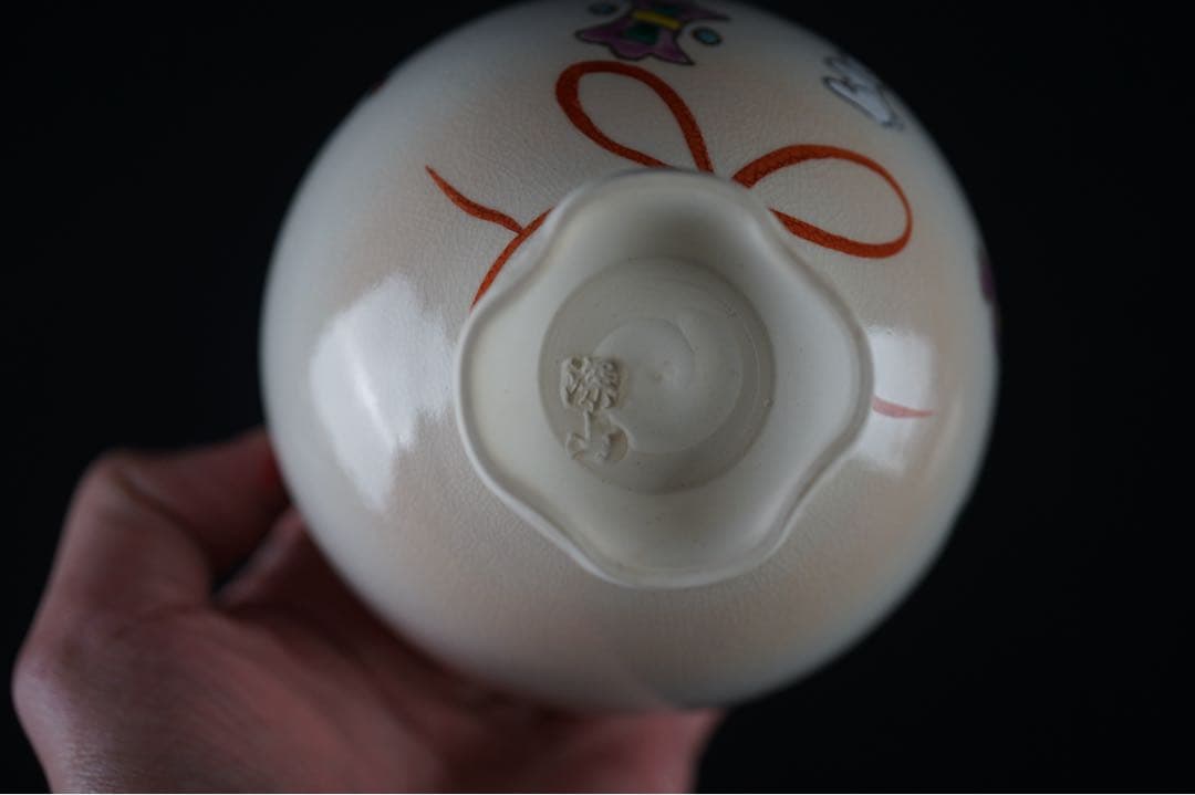 東山深山 宝袋にうさぎ 金彩 色絵 茶碗 紙箱 茶道具