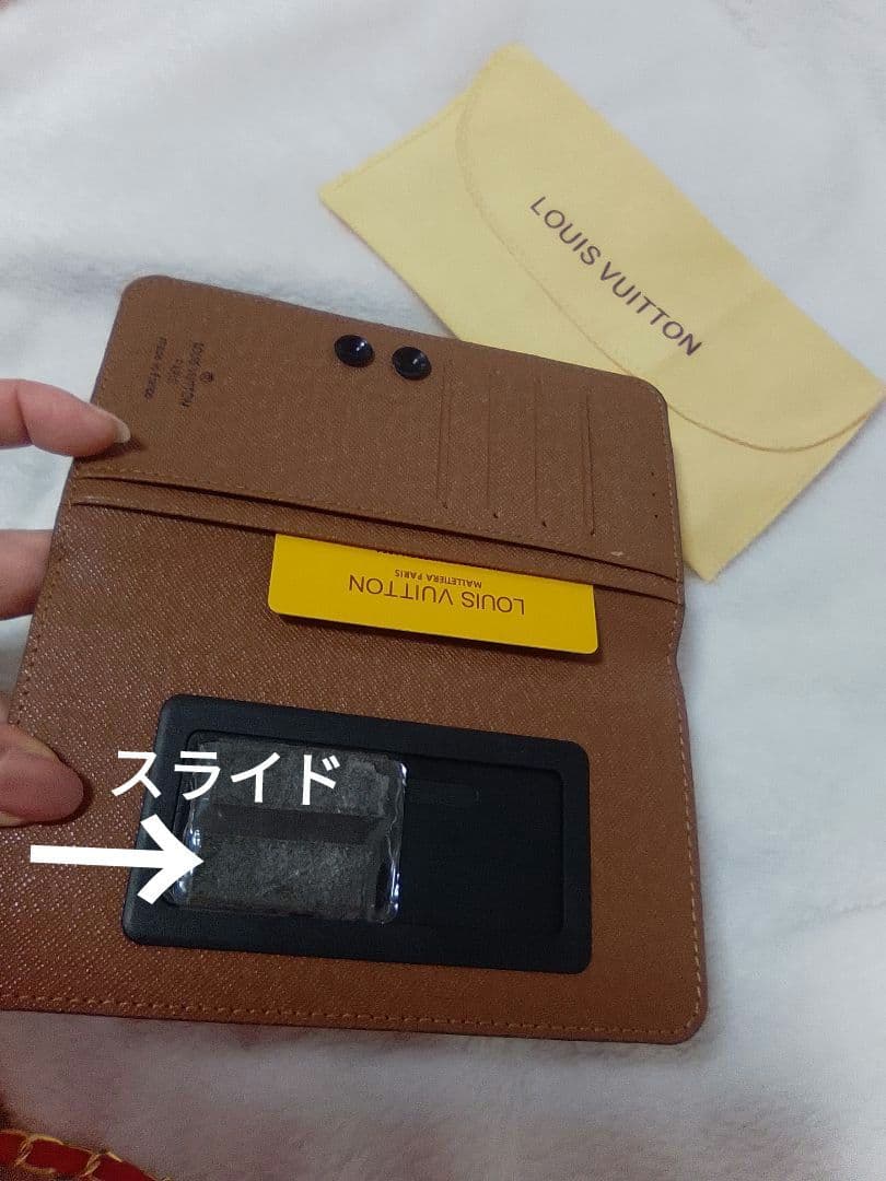Louis Vuitton モノグラムレザースマホケース
