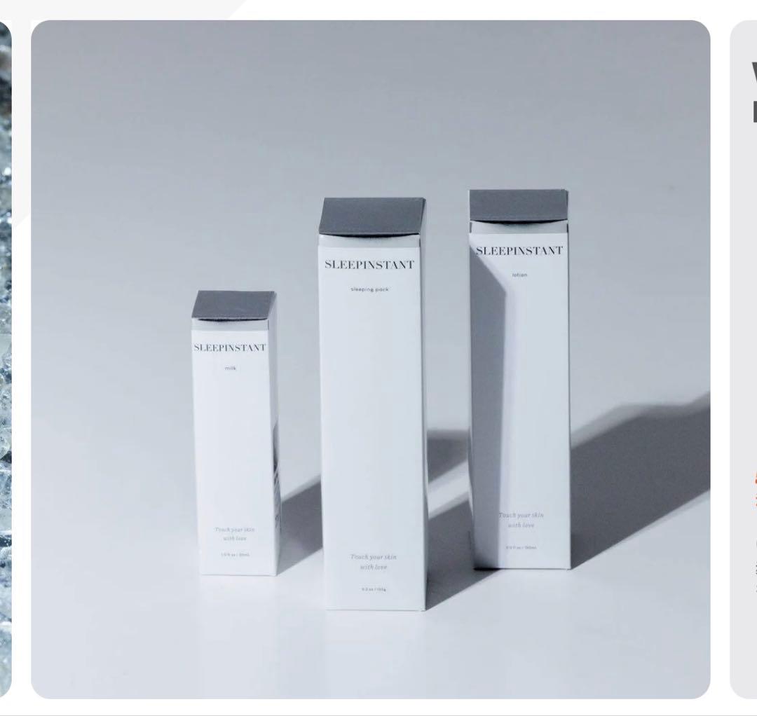 SLEEPINSTANT 基礎化粧品セット イフミック