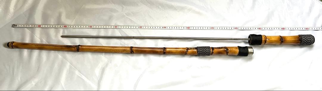 竹製杖 (仕込み式杖金属先端付き)