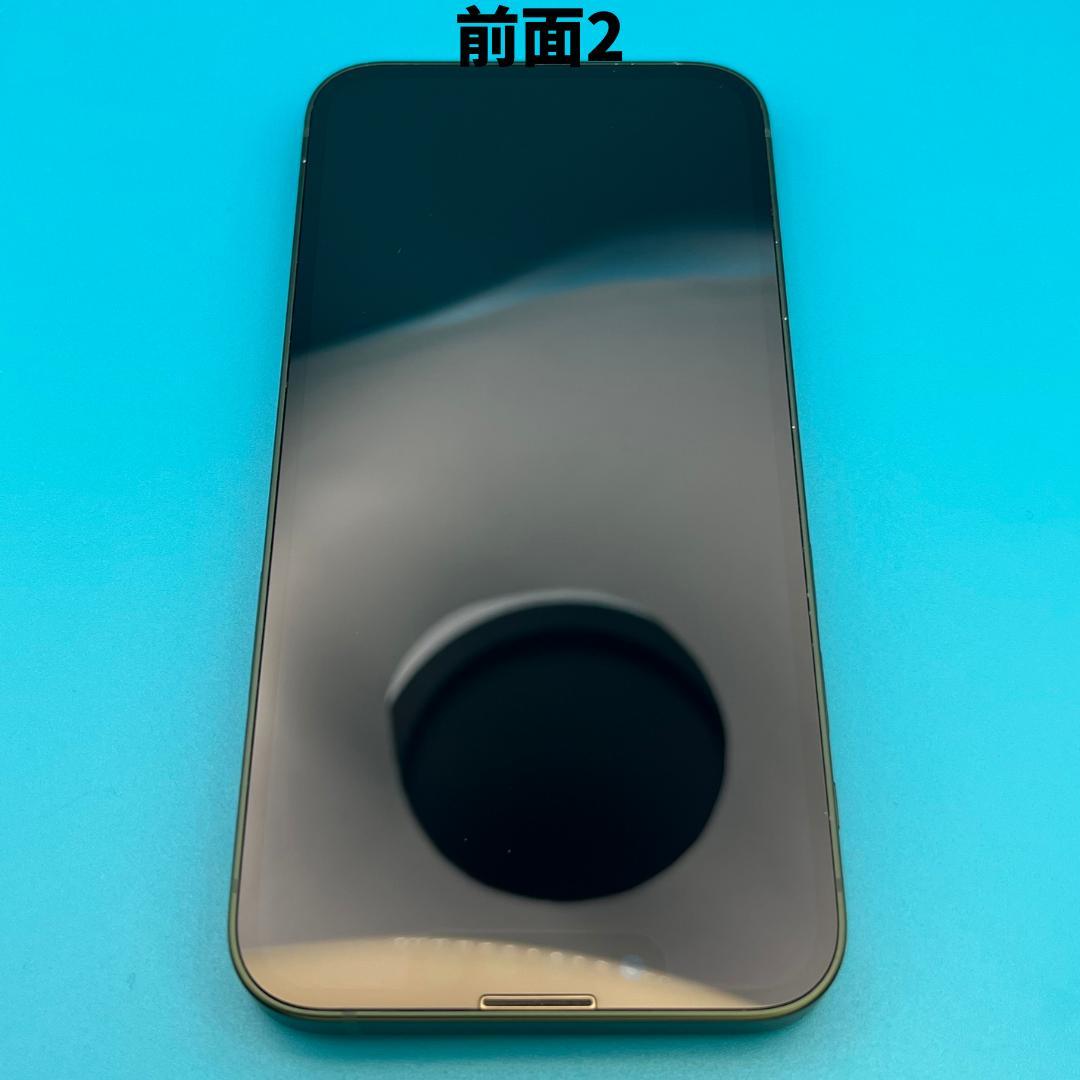【美品】iPhone13mini 128GB グリーン