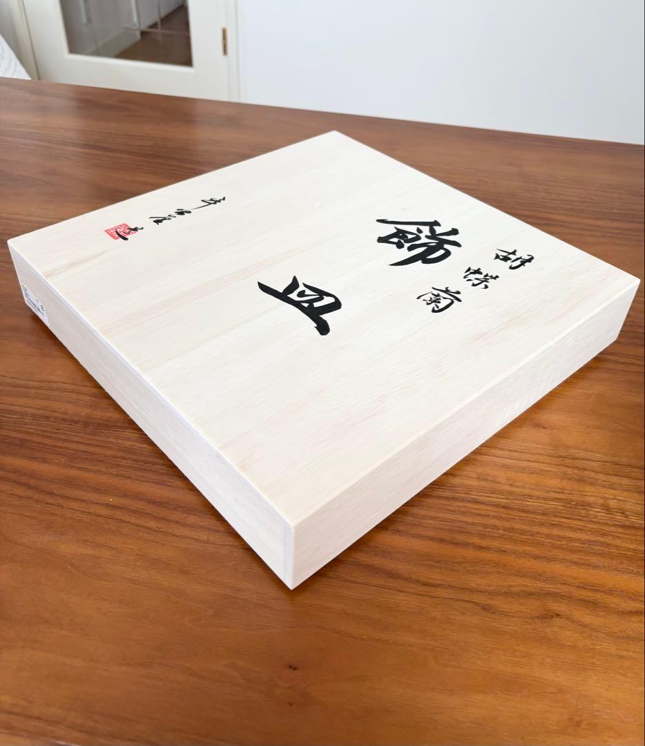 【新品未使用】山田平安堂　飾り扇　春秋に鯉　宮内庁御用達