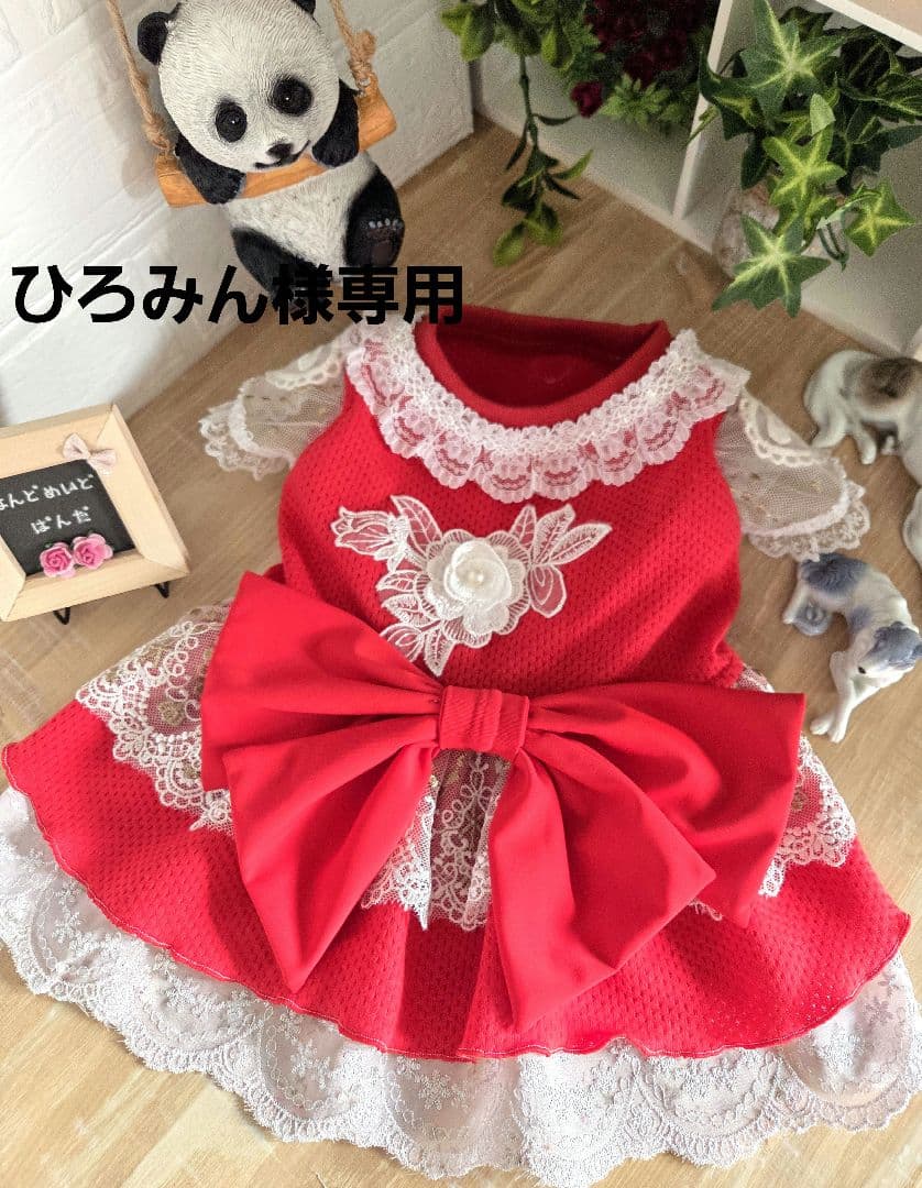 ハンドメイドBIRTHDAYドレス・3WAYドレス