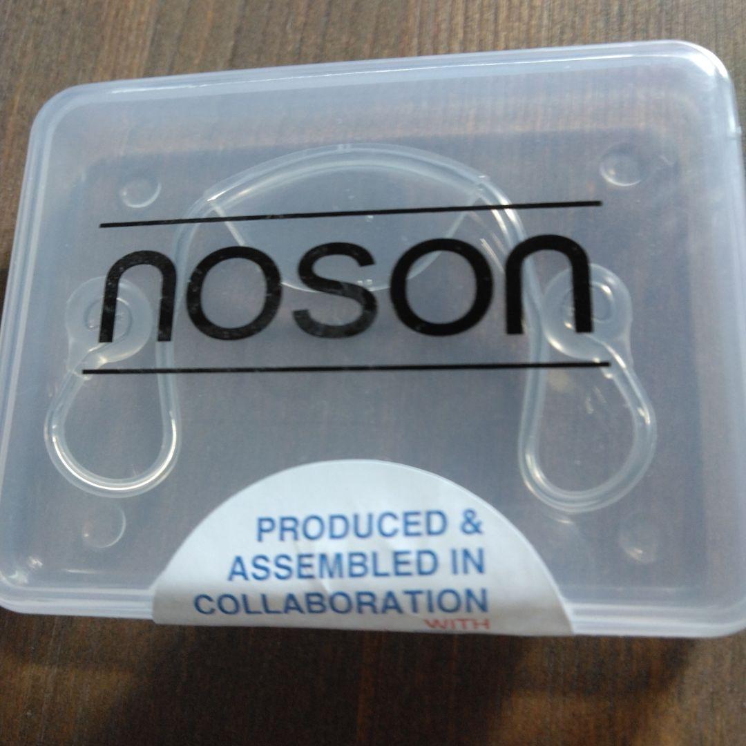 健康管理・計測計 Noson premium