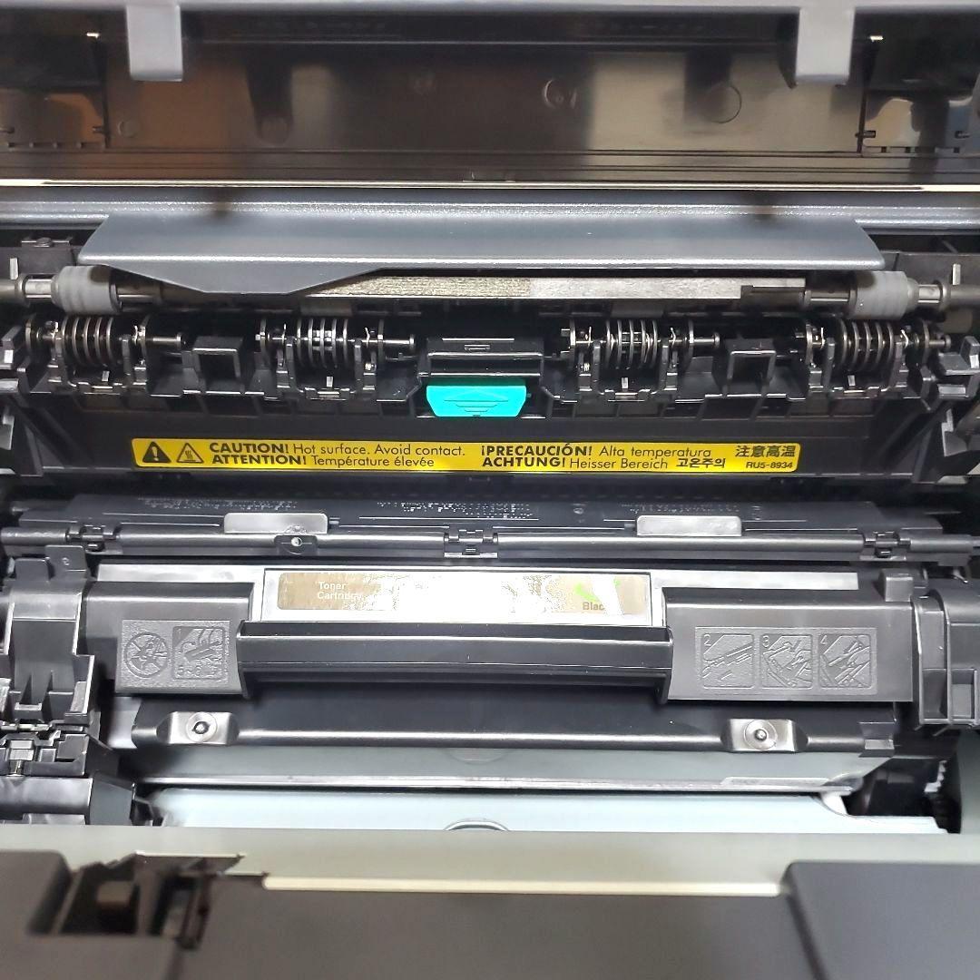 キヤノン LBP6240 モノクロレーザープリンター Canon Satera
