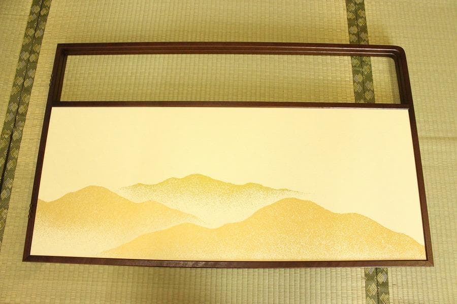 茶道具 風炉先屏風 遠山 唐松 間仕切り 衝立 美品(A476)