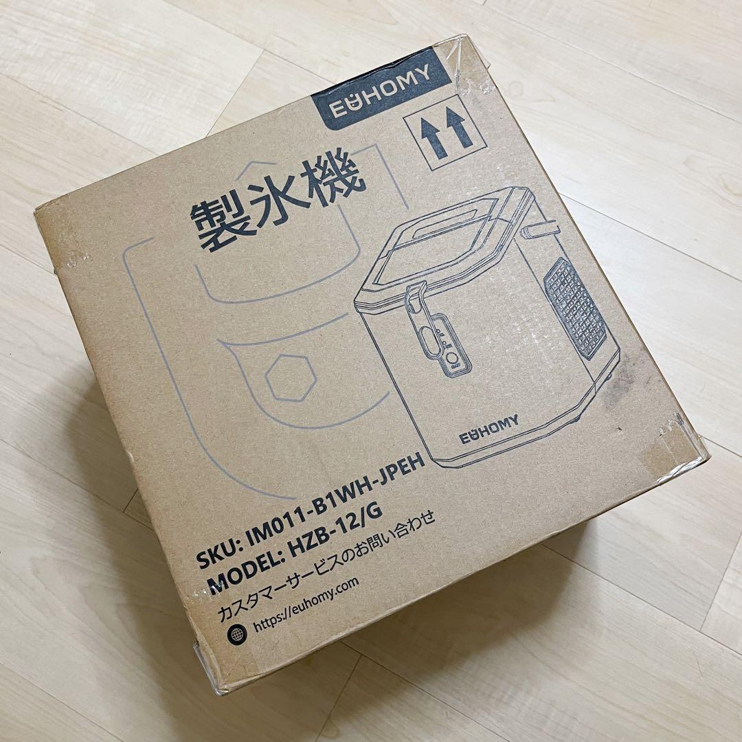 製氷機 家庭用 最短6分 高速製氷 自動洗浄機能 小型 卓上製氷機 新品 送料込
