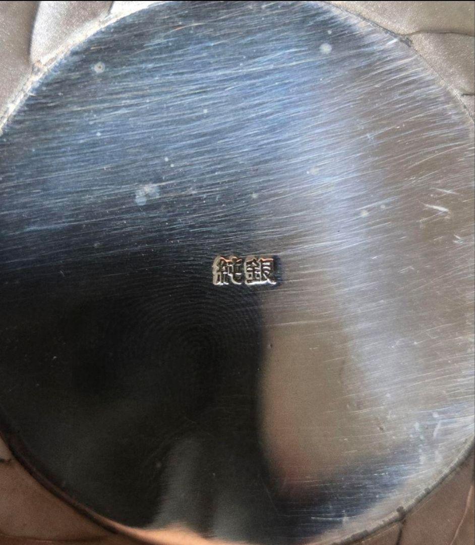 純銀 259g
