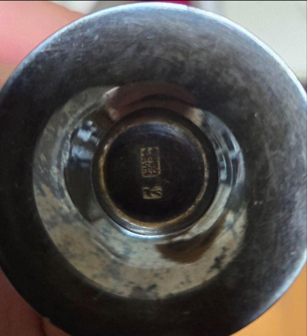 純銀 259g