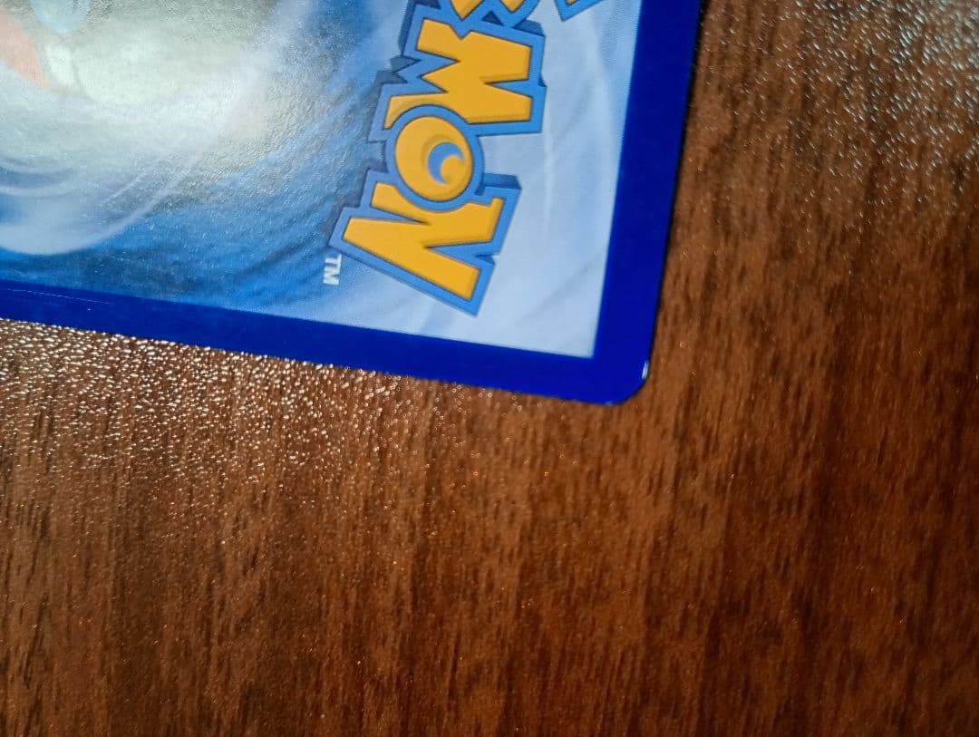 ポケモンカード　ポケカ　ピカチュウ　米国2017年マクドナルドプロモ　ホロ　英語