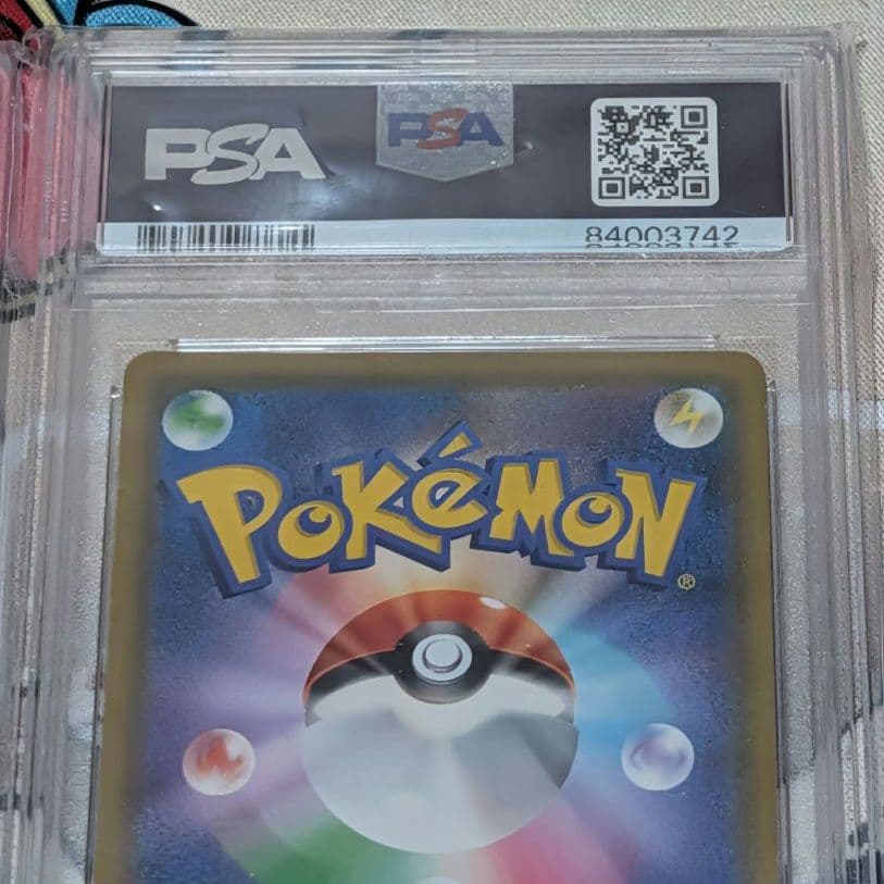 ポケモンカード イーブイGX hr sr PSA 鑑定品