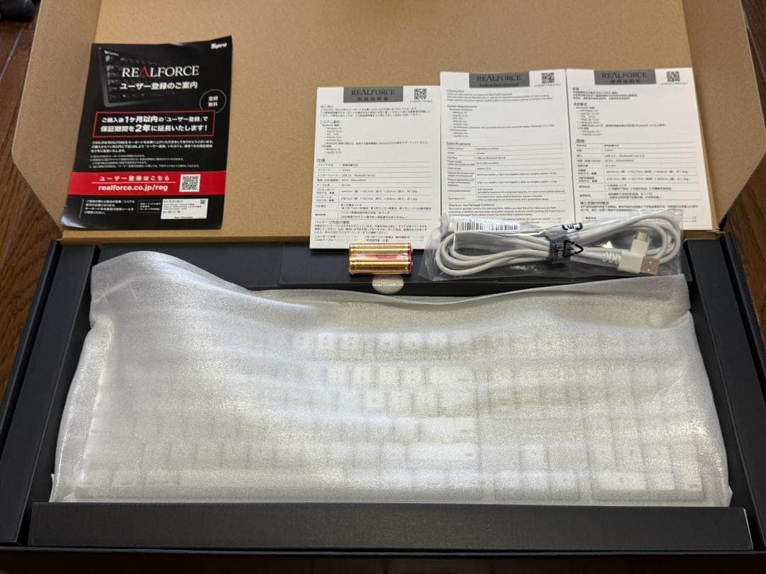 26/3 購入 REALFORCE R3HF21 US Mac