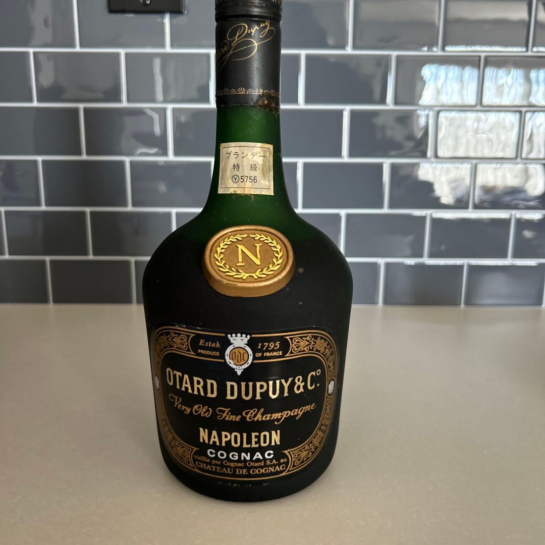 ブランデー OTARD DUPUY & CO. NAPOLEON COGNAC 700ml