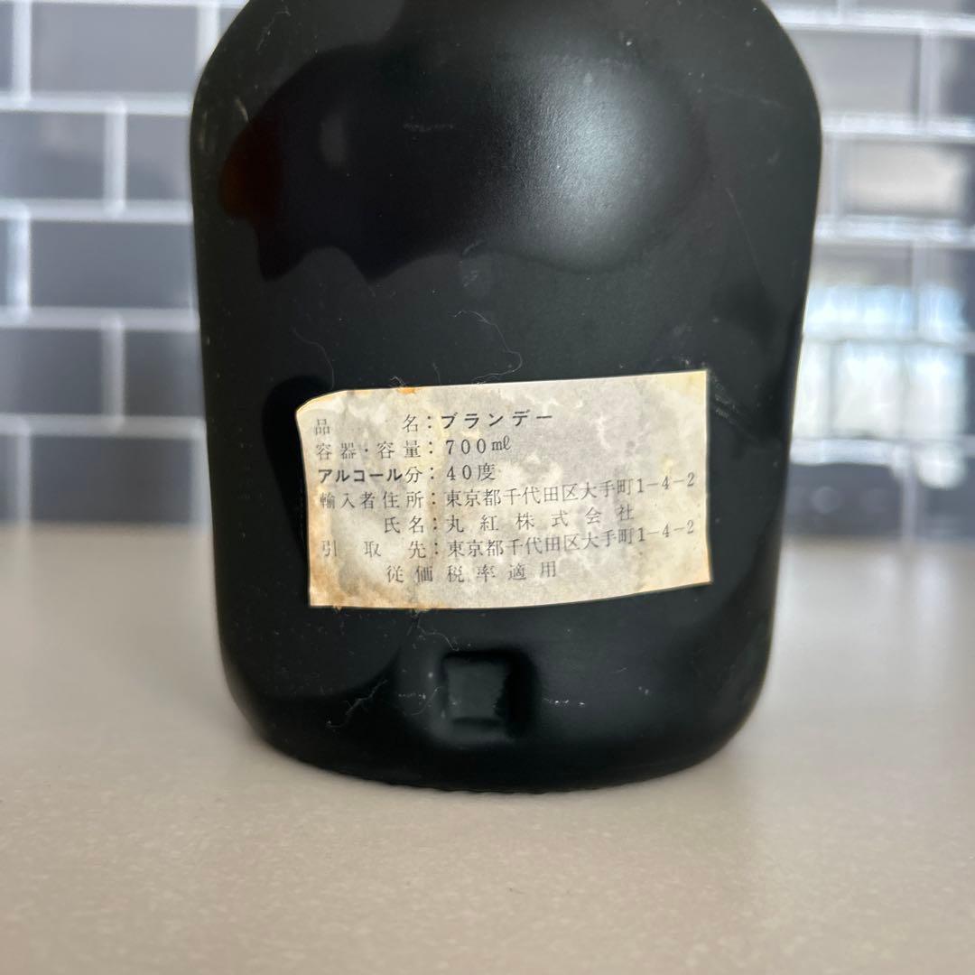 ブランデー OTARD DUPUY & CO. NAPOLEON COGNAC 700ml