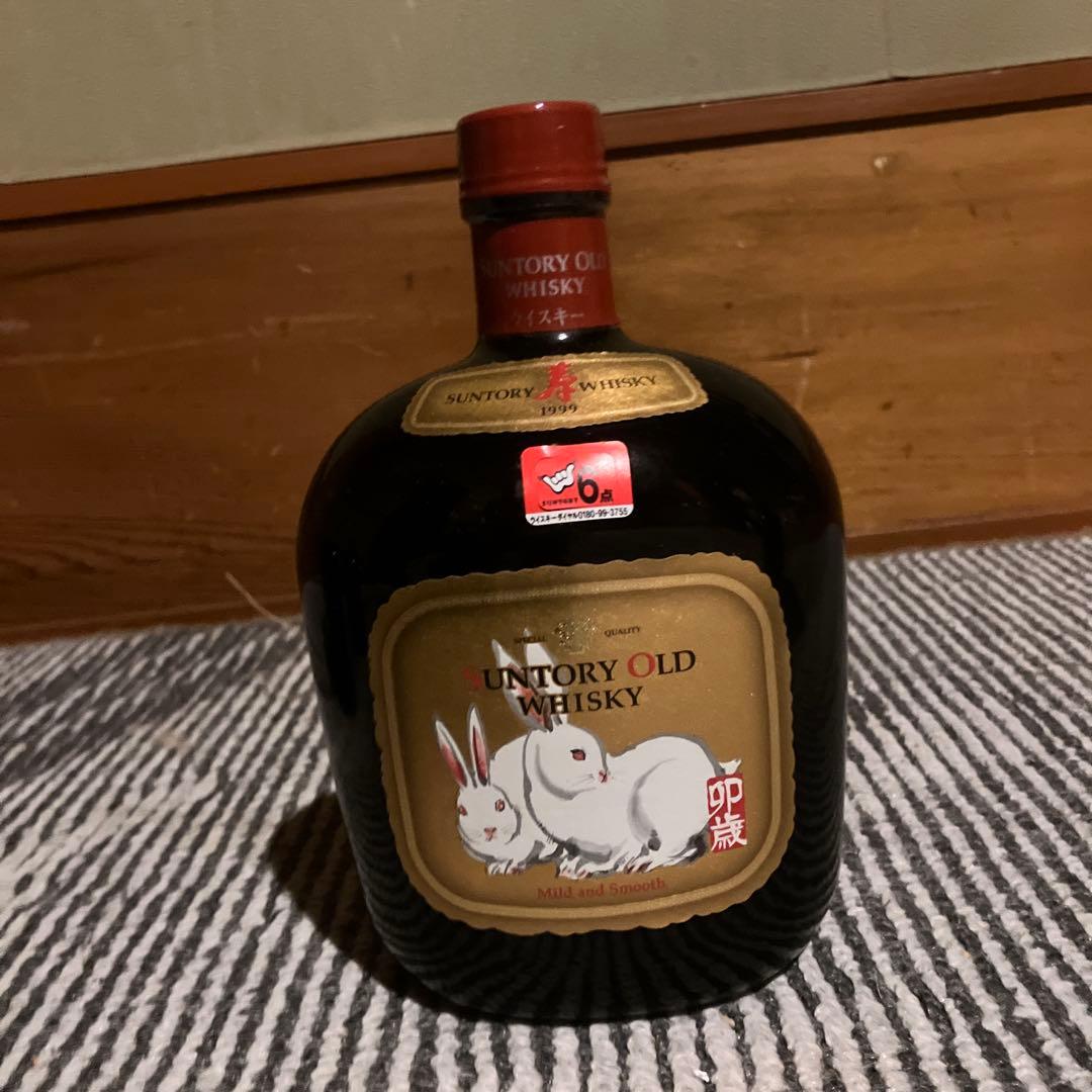 Suntory Old Whisky 干支セット