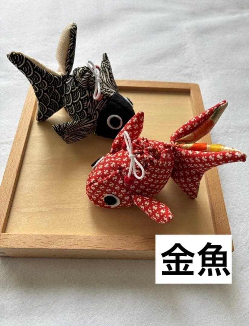 合計16点