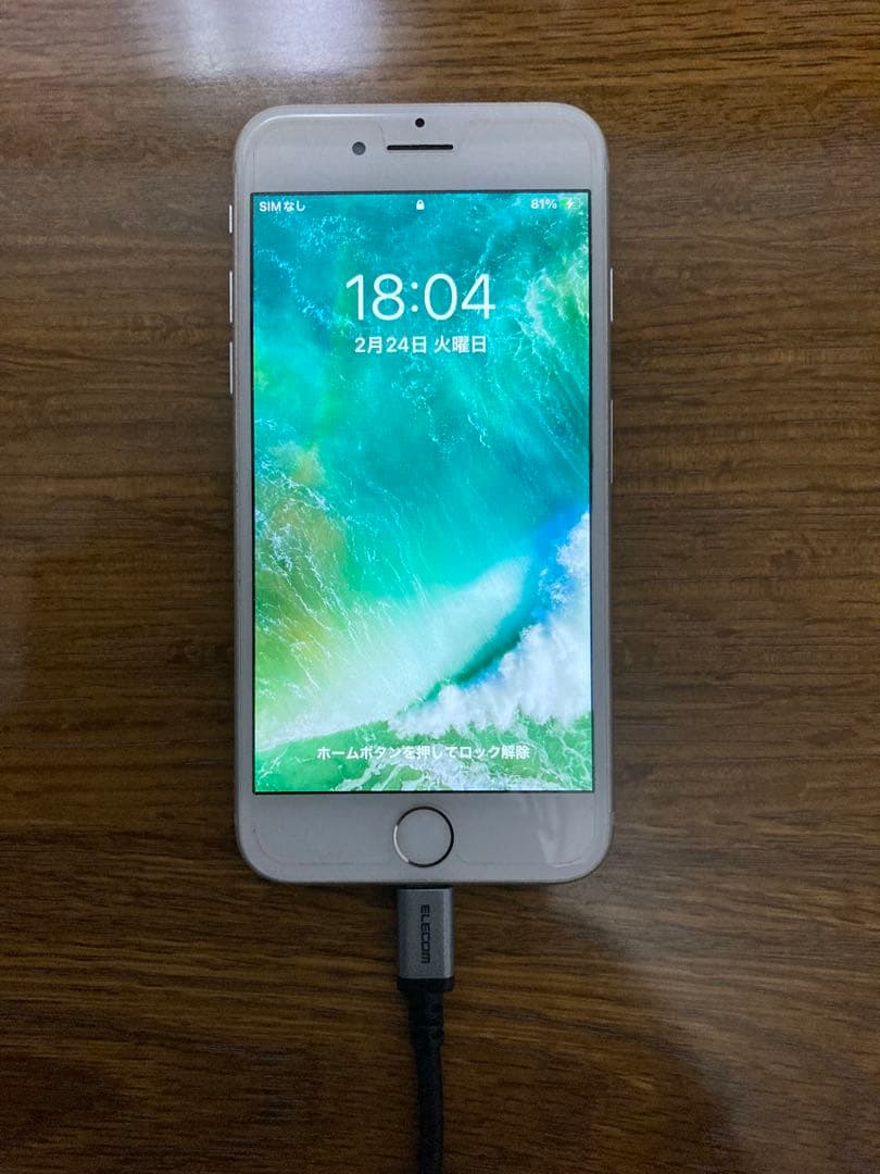 iPhone 7 本体　シルバー　128GB