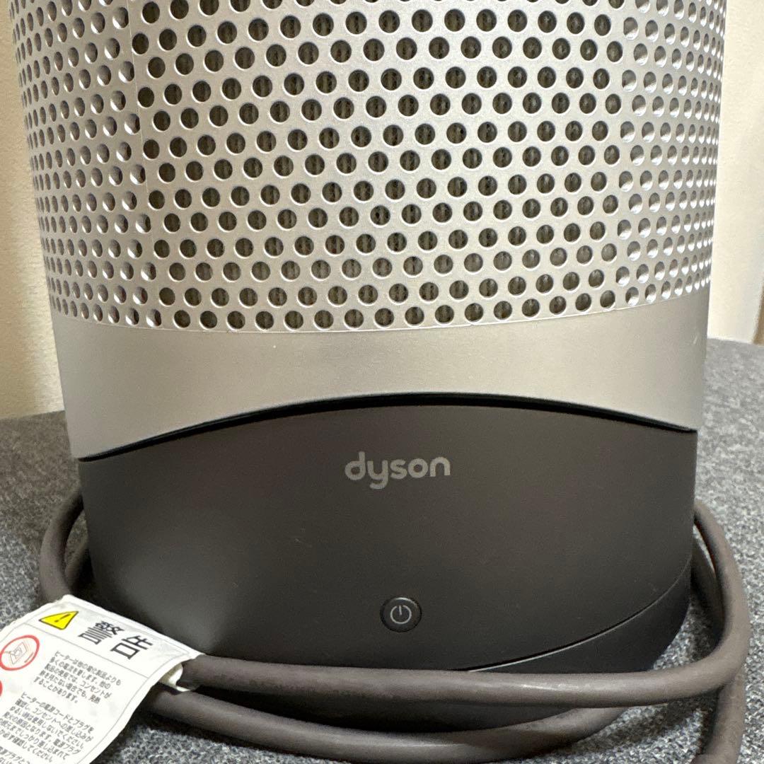 Dyson HP00 空気清浄機付ファンヒーター