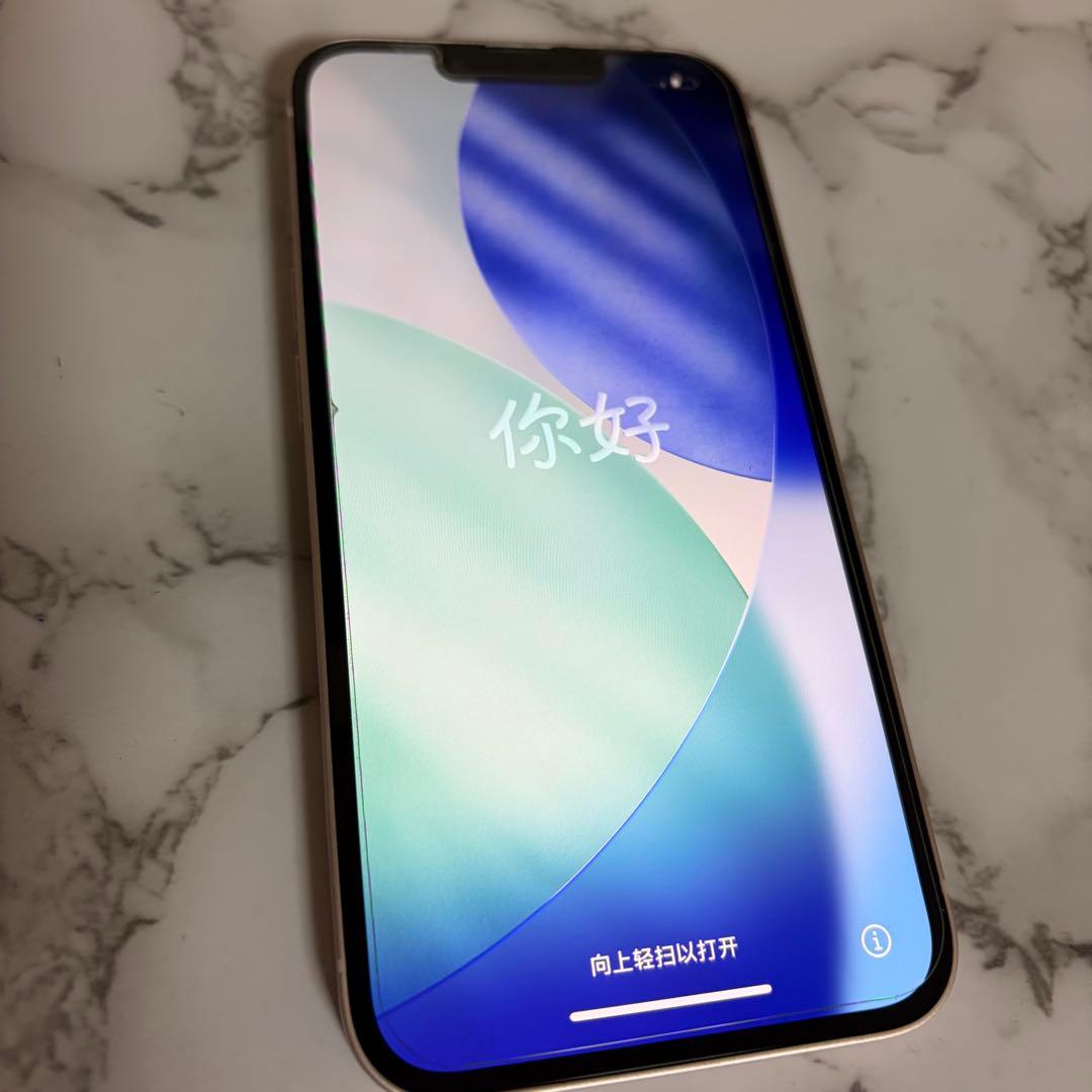 Apple iPhone 13 ピンク 本体 128GB